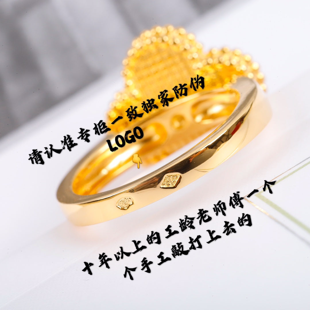 梵克V-戒指