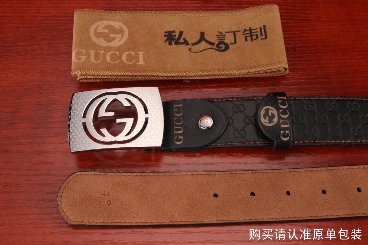古G家-皮帶-5吋-男款