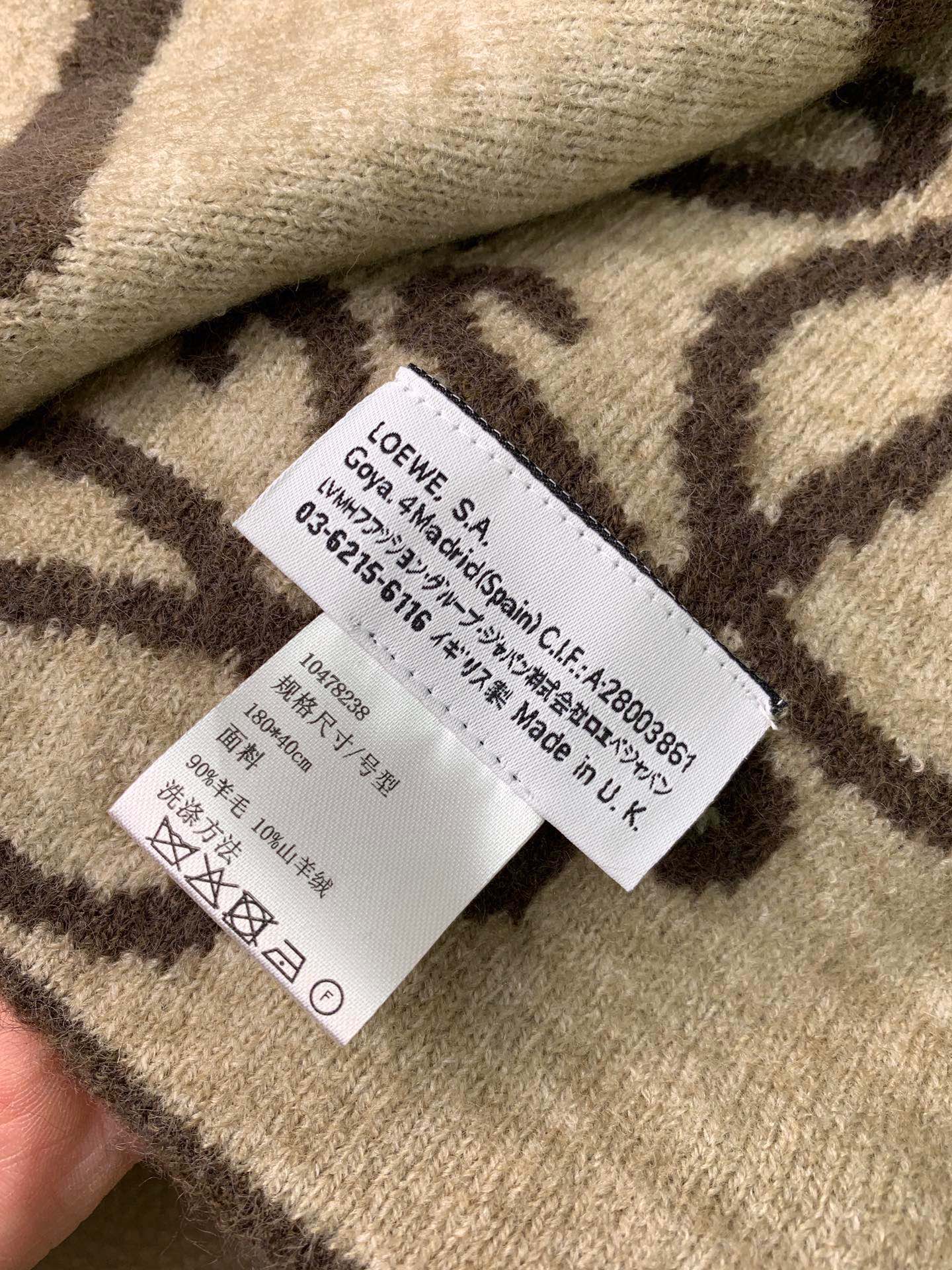 羅L威-羊絨提花圍巾