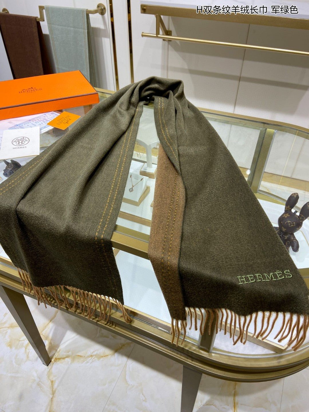 小愛款-條紋羊絨長圍巾 30*180cm 進口山羊絨 綠色