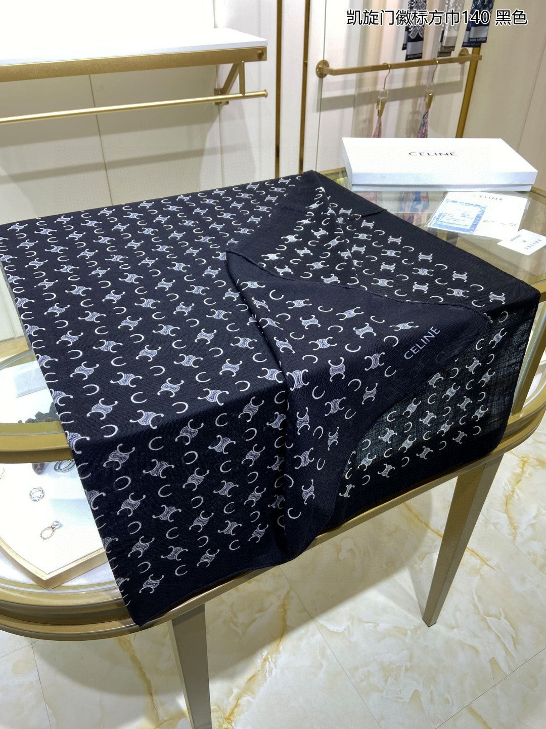 賽C家-凱旋門徽標方形圍巾 140*140cm 100%頂級羊絨