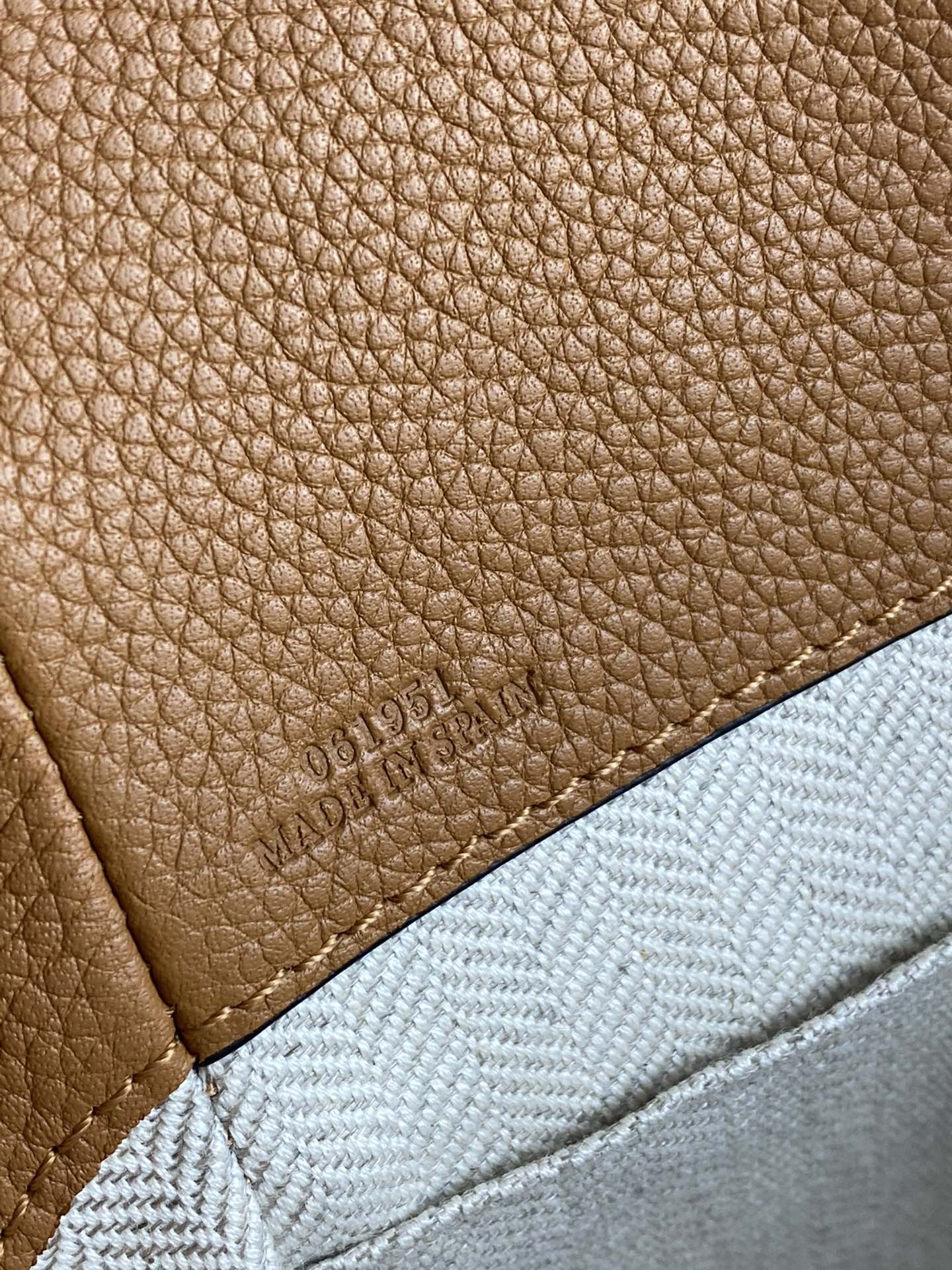 羅L威-Hammock Mini 11X19.5X17 cm 荔枝紋焦糖色
