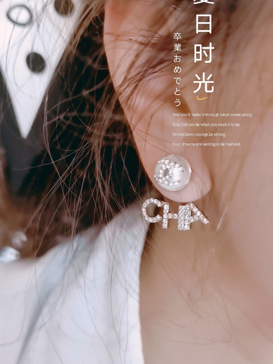 小香家-耳環139