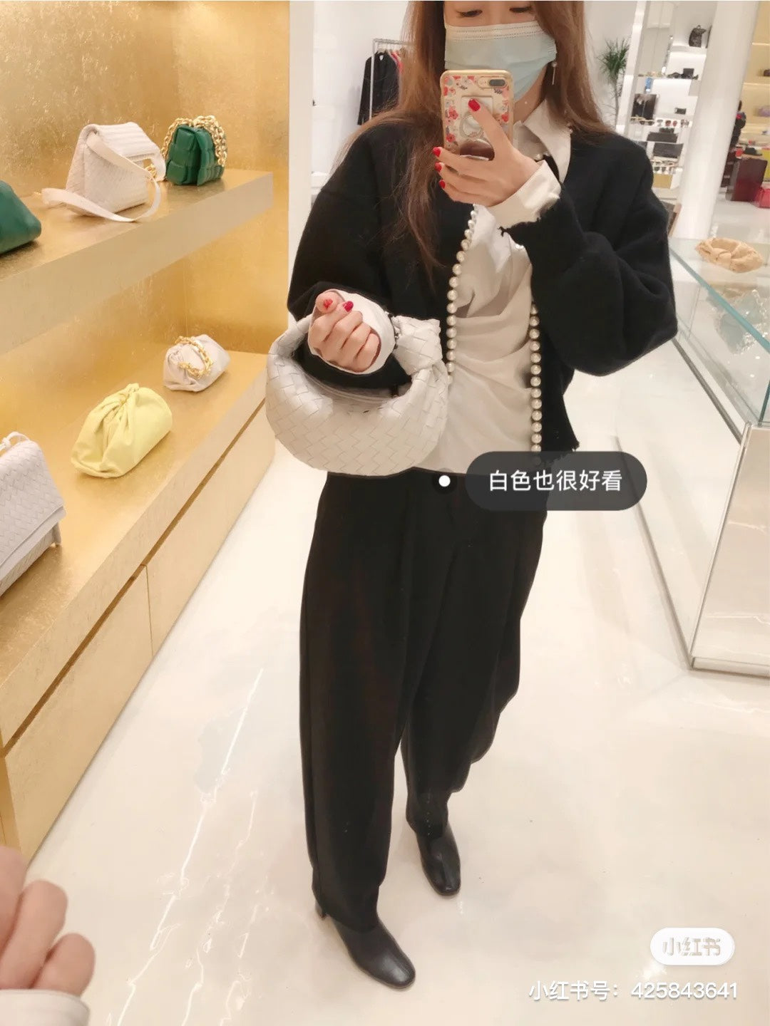B編織-Mini Jodie 迷你牛角包 上身圖