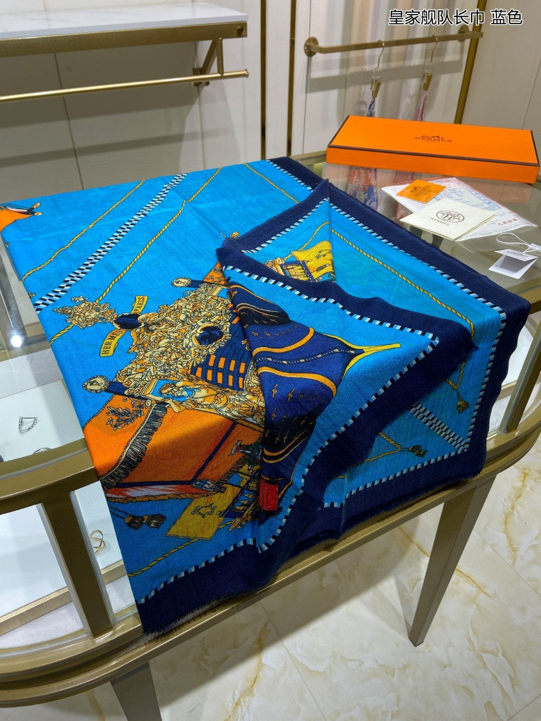小愛款-皇家艦隊長圍巾 110*200cm 100%頂級羊絨