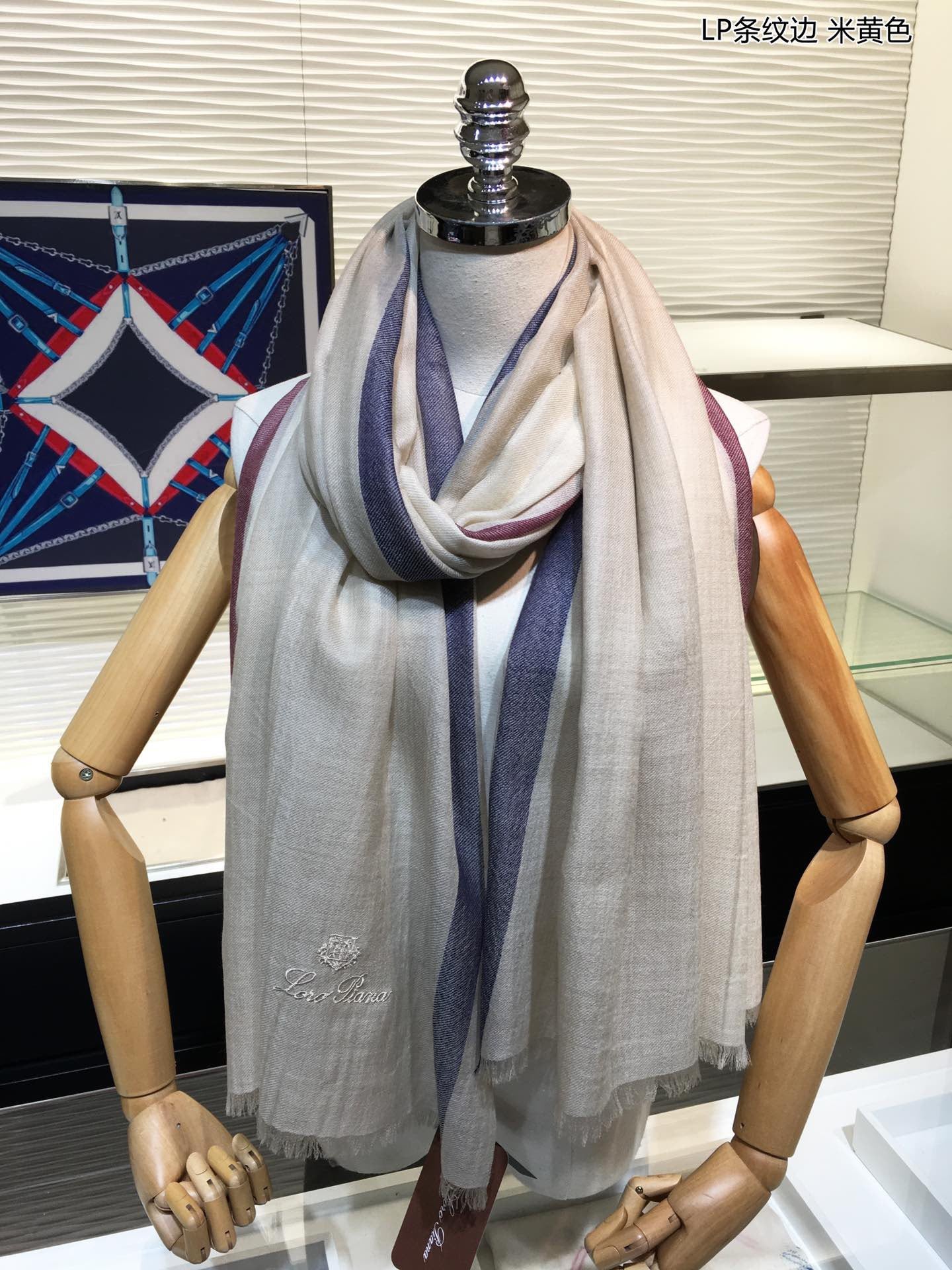 Loro Piana 羊絨條紋邊圍巾-灰粉