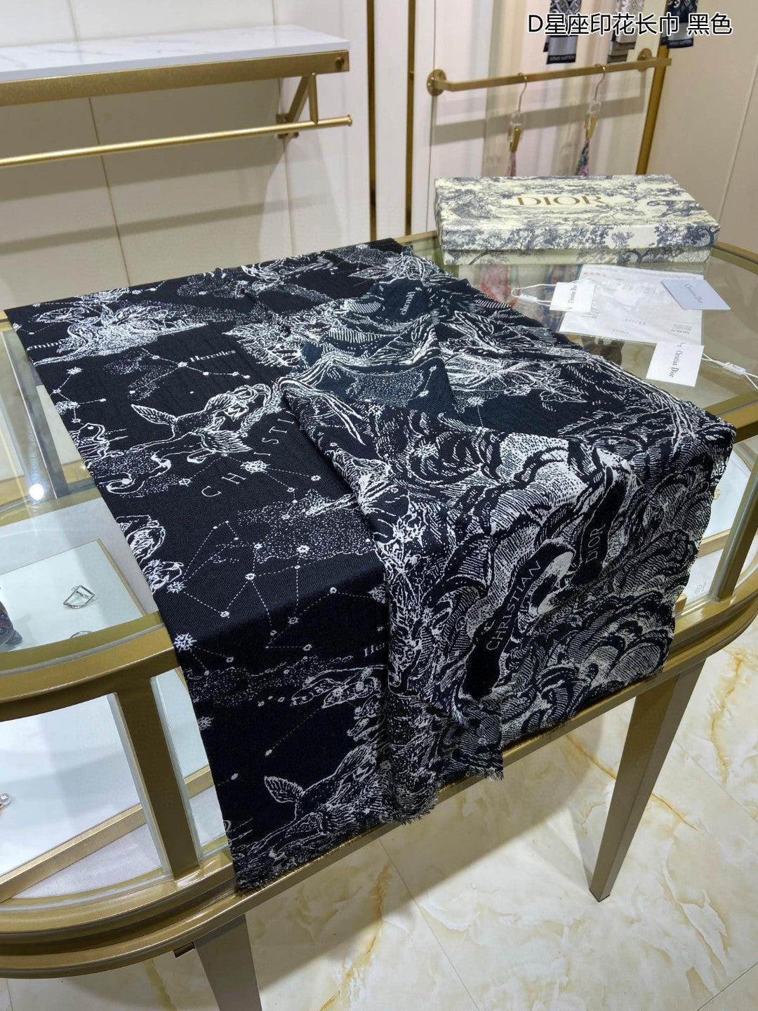 迪D家-星座印花長圍巾 110*200cm 100%頂級羊絨