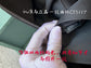 M43186 路L家-舊款 後背包
