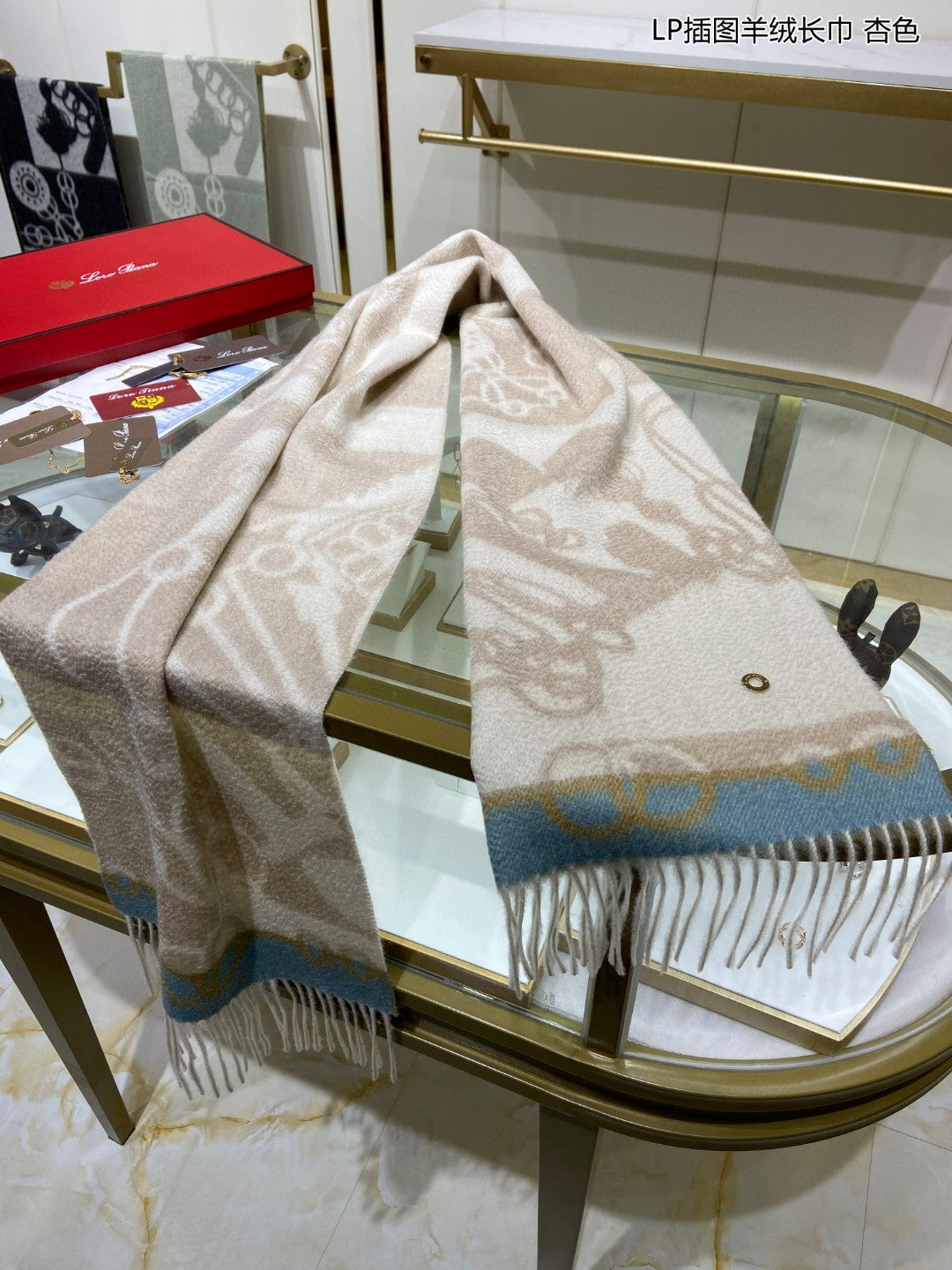 L-Piana-插圖羊絨長圍巾 33*190cm 100%羊絨 米白色