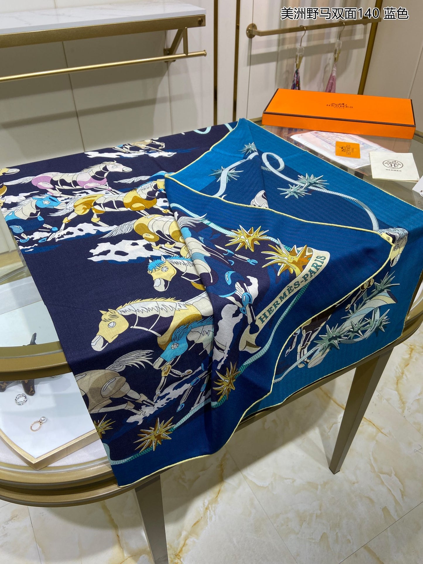 小愛款-美洲野馬方形圍巾 140cm140cm 70%羊絨+30%真絲 藍色