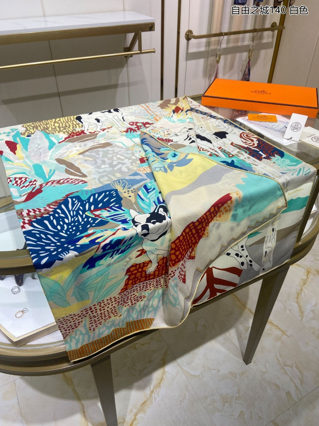 小愛款-自由之城方巾 140*140cm 70%羊絨+30%真絲