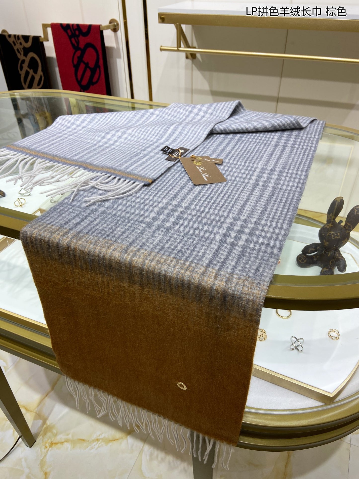 L-Piana 雙面拼色羊絨長圍巾 33*190cm-100%頂級端野羊絨