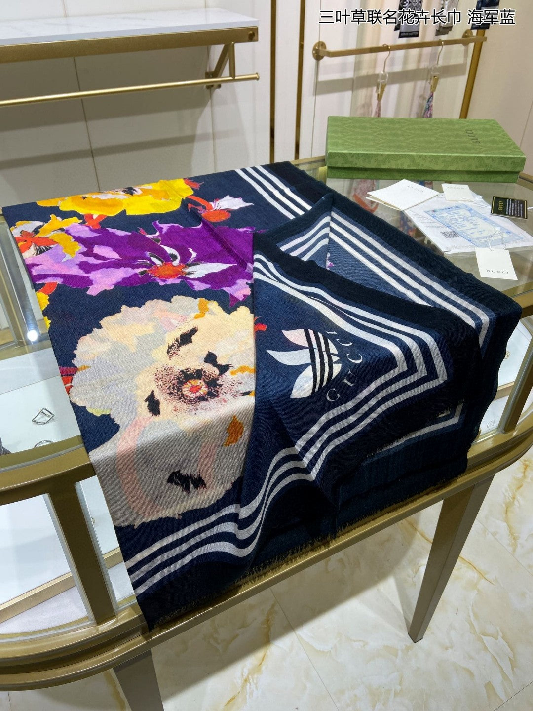 古G家-三葉草聯名花卉圍巾 110*200cm 100%頂極羊絨