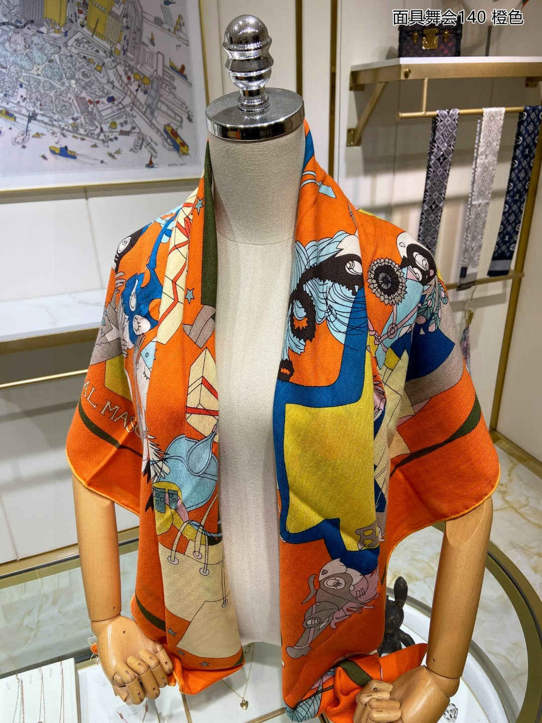小愛款-面具舞會方巾 140*140cm 70%羊絨+30%真絲