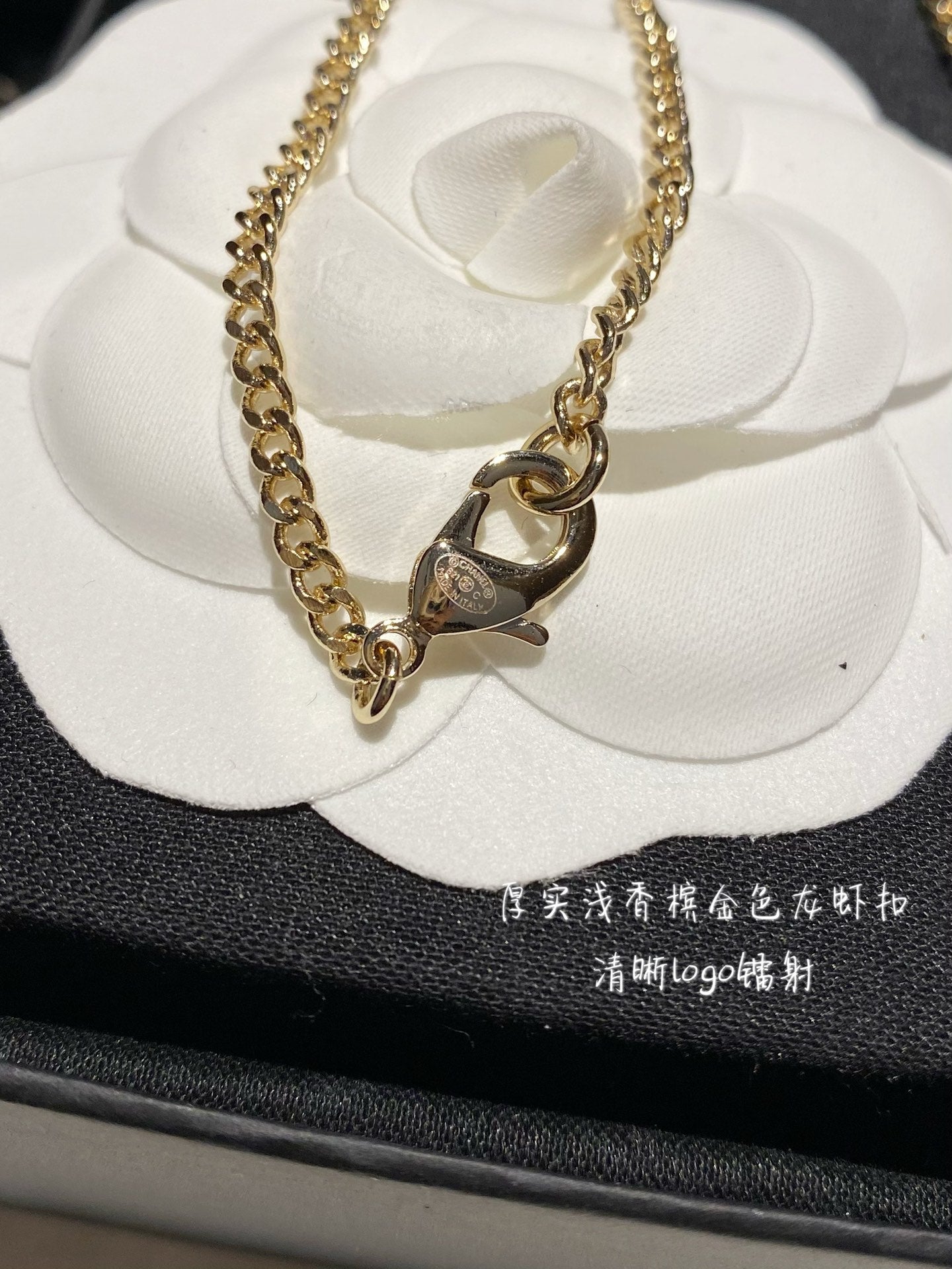 Chanel 項鍊