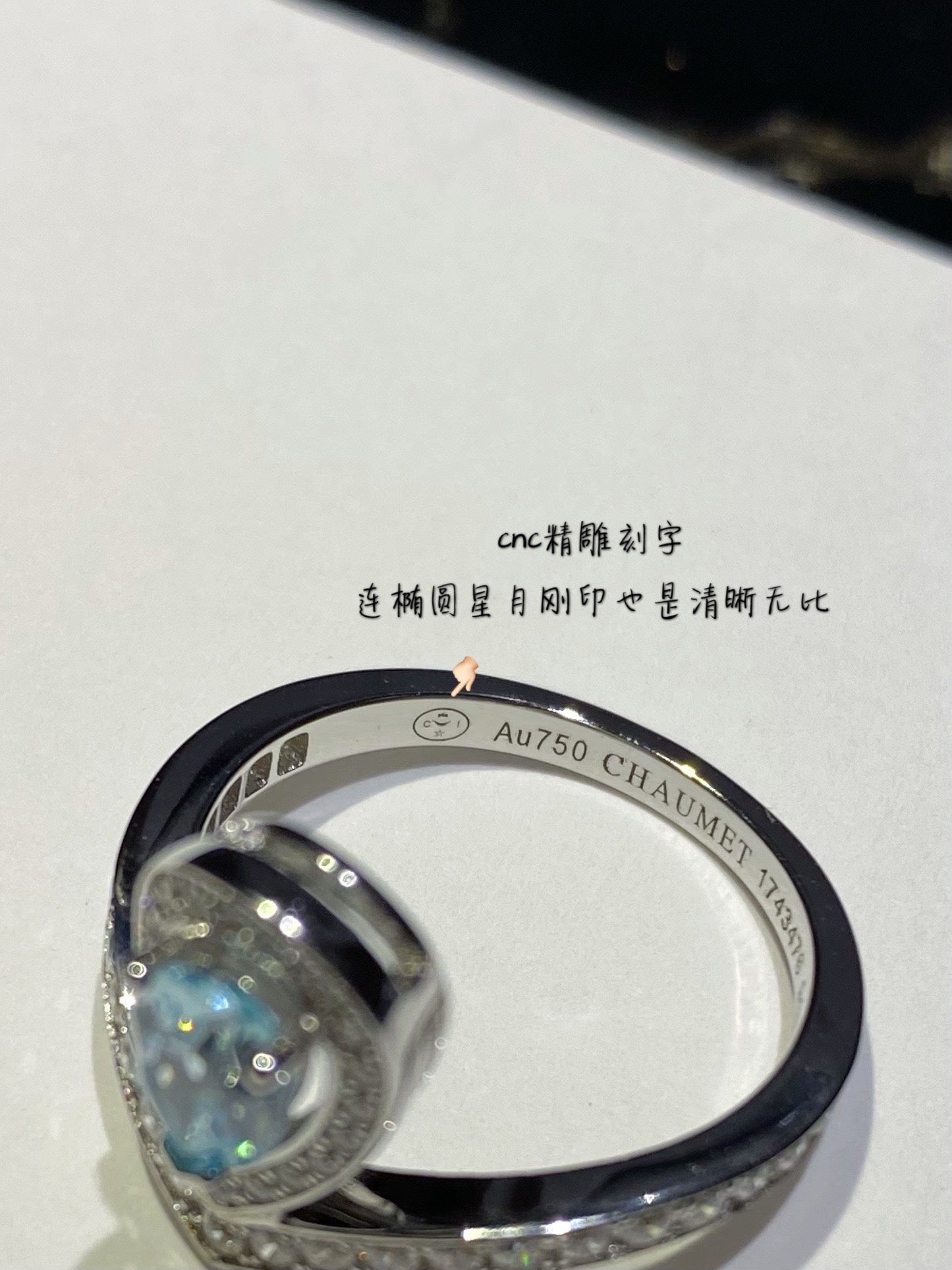 尚美家-戒指001