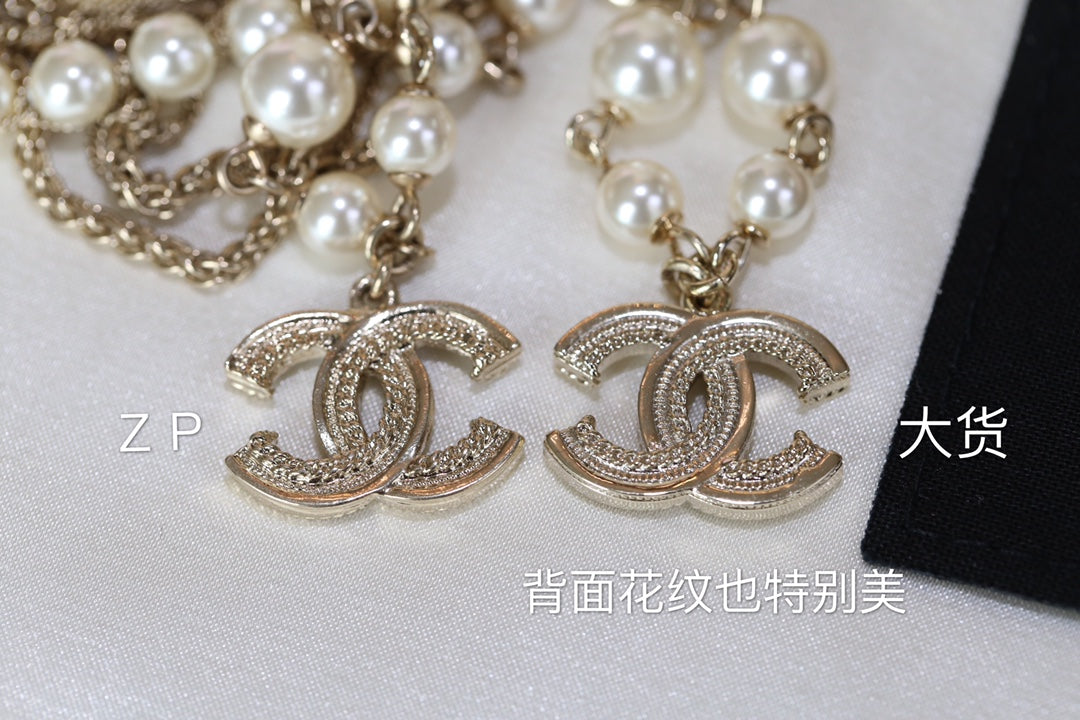 Chanel 手鍊