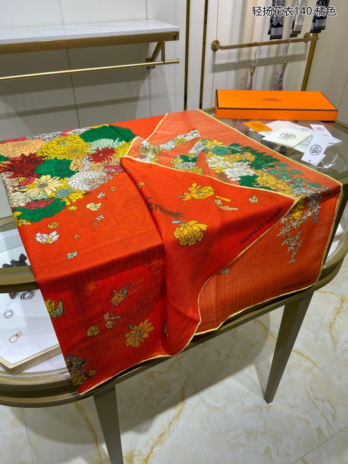 小愛款-花馬140 真絲羊絨方巾