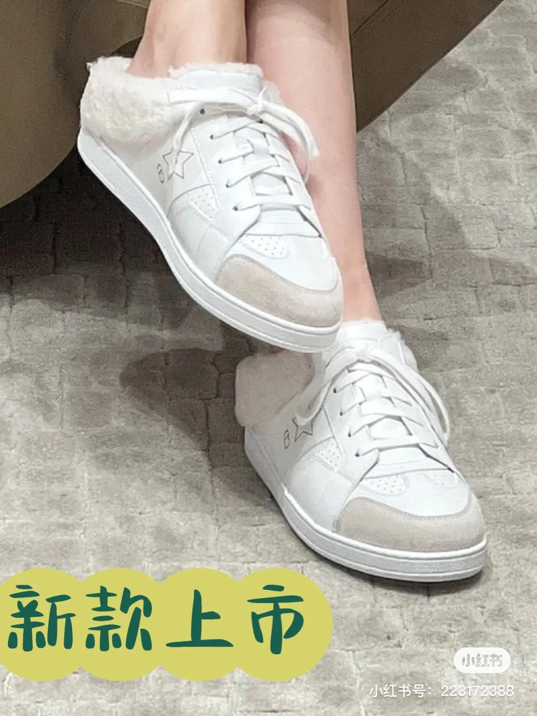 迪D家-2022秋季新款 Star運動鞋半拖 上身圖