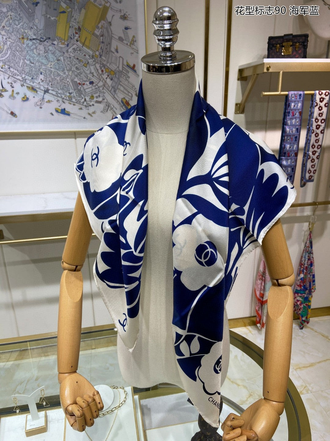 小香家-線條方巾 90*90cm 100%頂級斜紋真絲 藍色