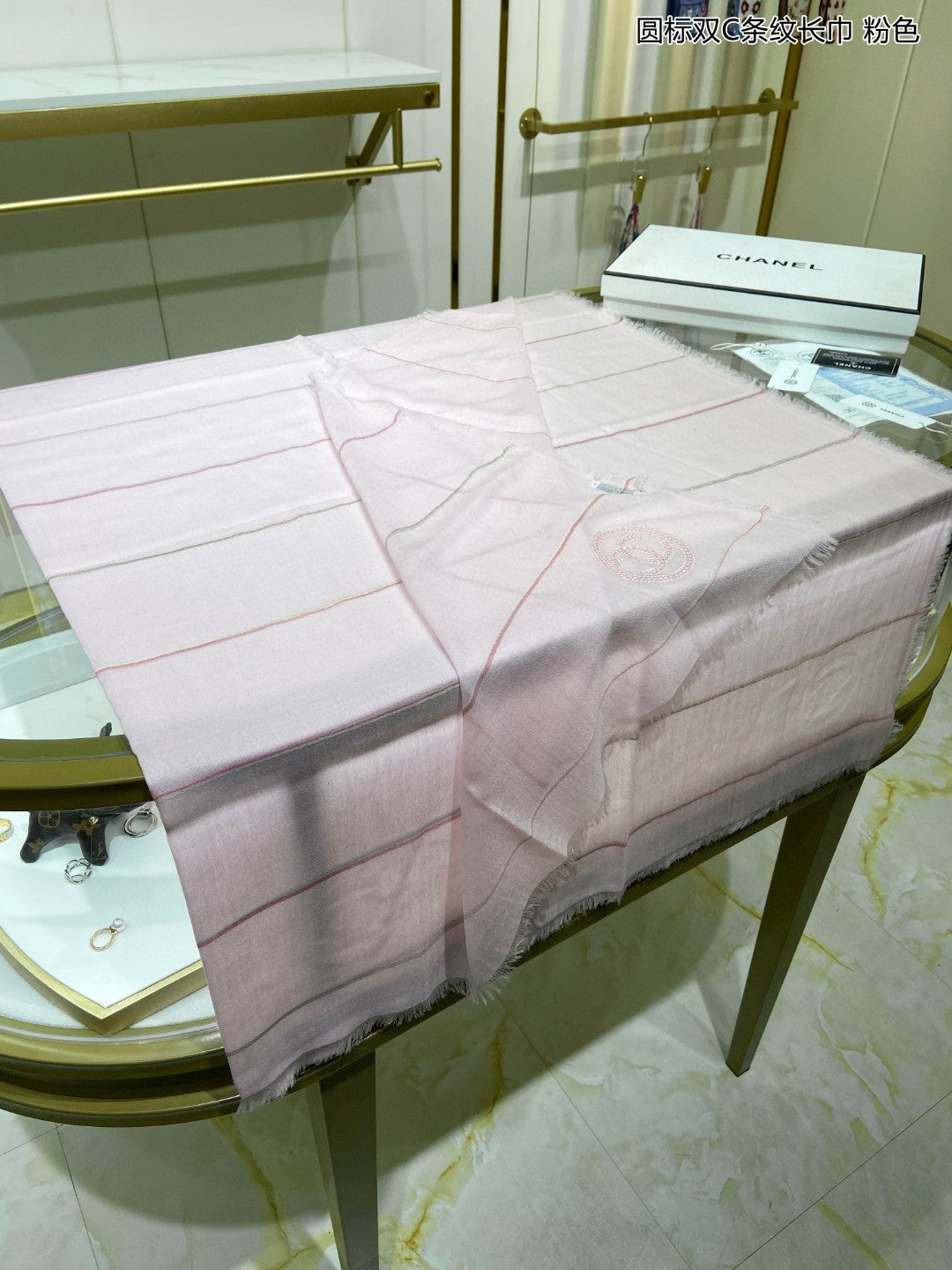 小香家-圓標雙C條紋長圍巾 138*208cm 頂級澳洲進口純羊絨重磅 粉色