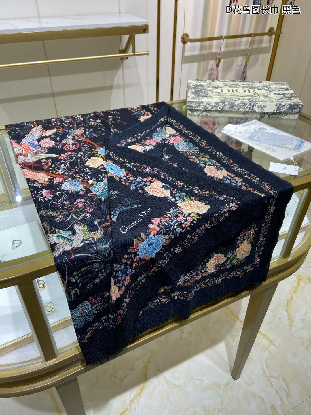 迪D家-花鳥圖長圍巾 110*200cm 100%頂級羊絨 藍色