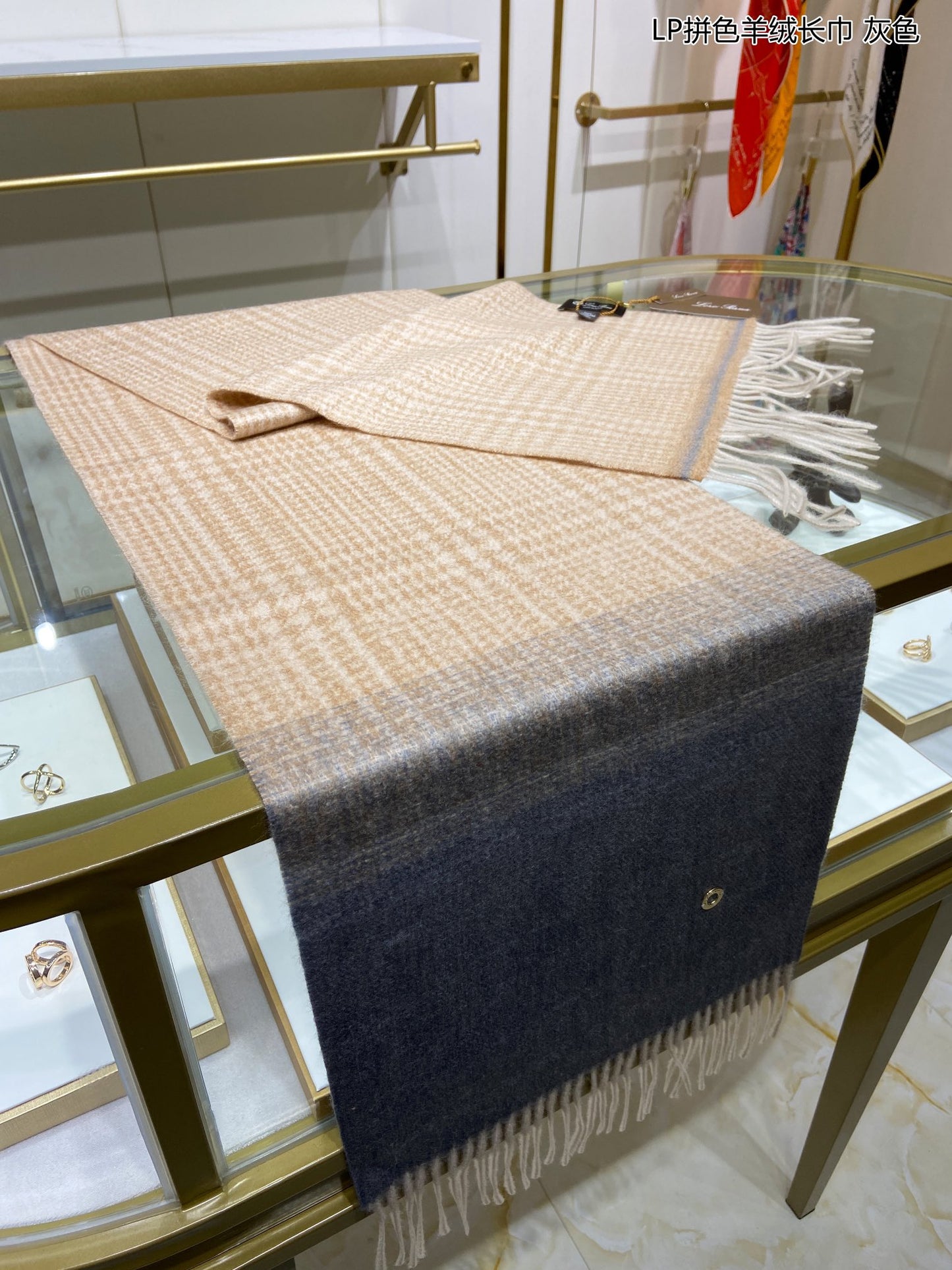 L-Piana 雙面拼色羊絨長圍巾 33*190cm-100%頂級端野羊絨