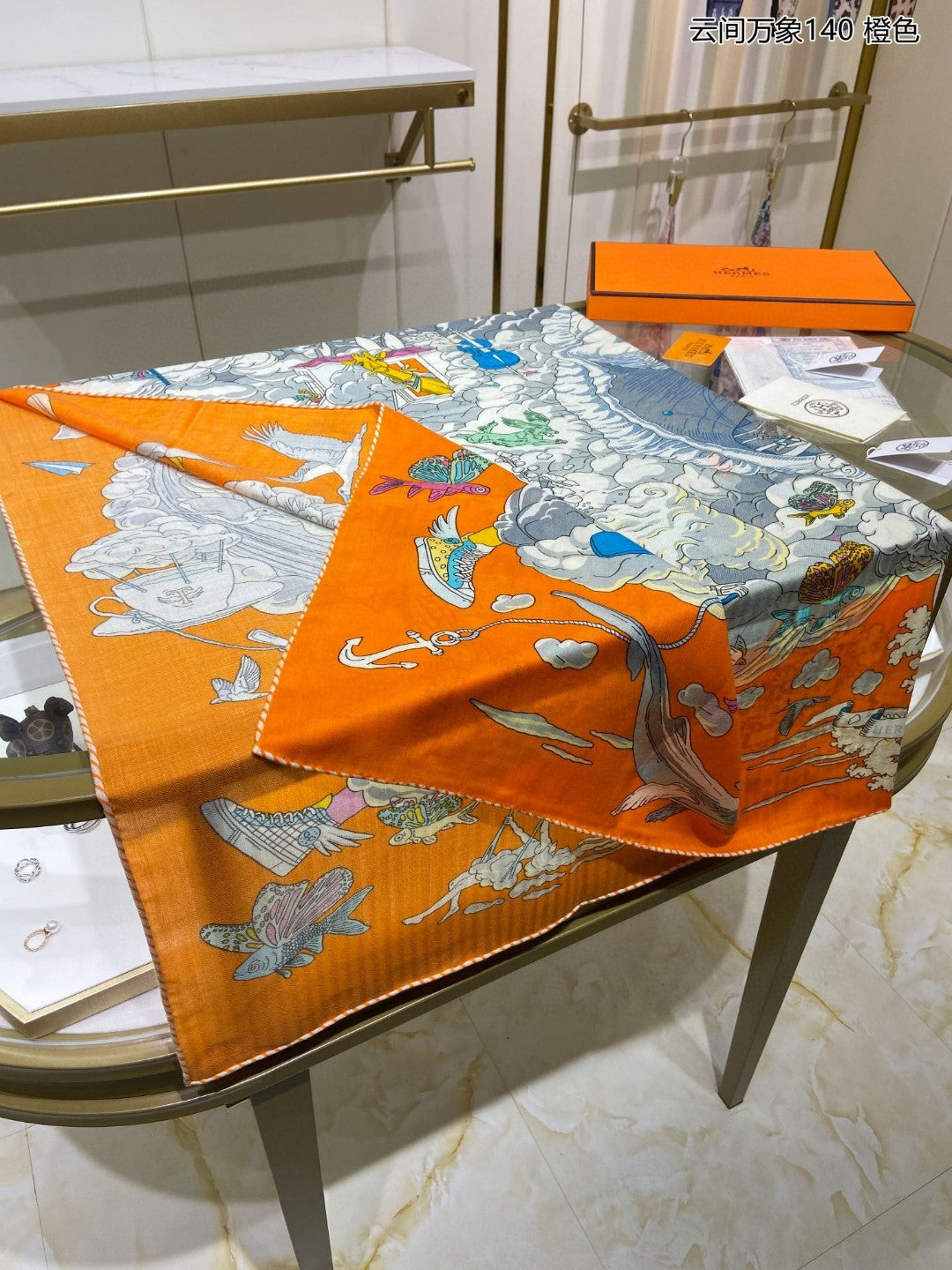 小愛款-雲間萬象方形圍巾 140*140cm 70%羊絨+30%真絲 橘色