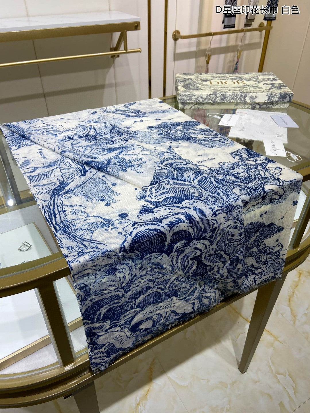 迪D家-星座印花長圍巾 110*200cm 100%頂級羊絨
