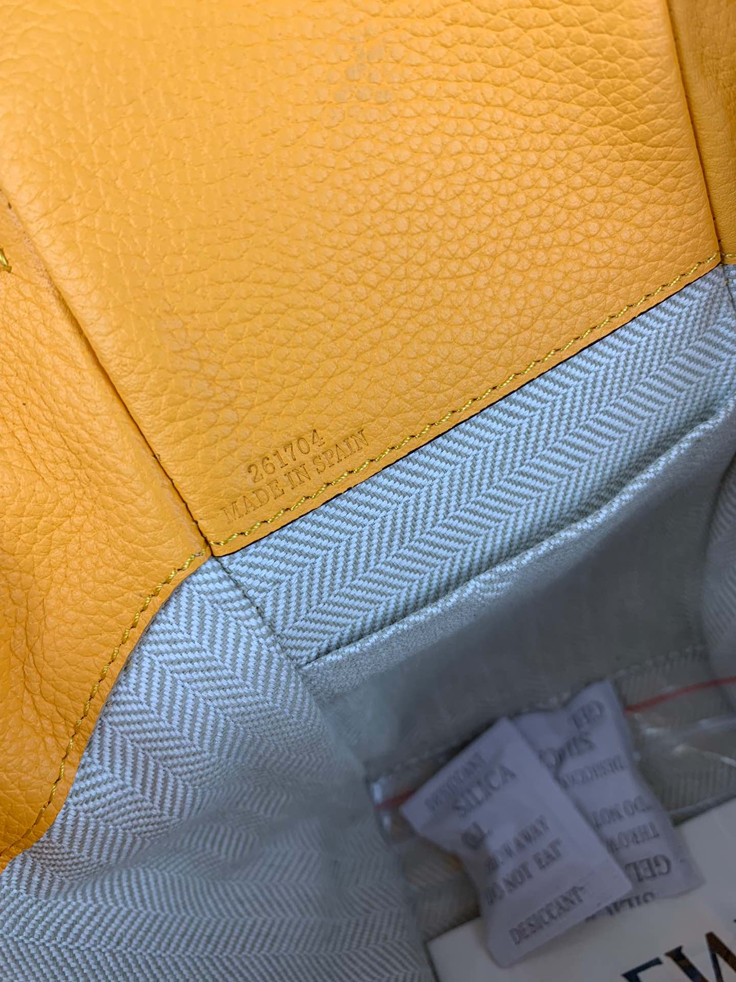 羅L威-Hammock Mini 11X19.5X17 cm 黃色