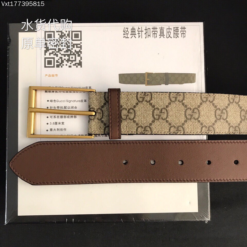 古G家-皮帶-3.8cm