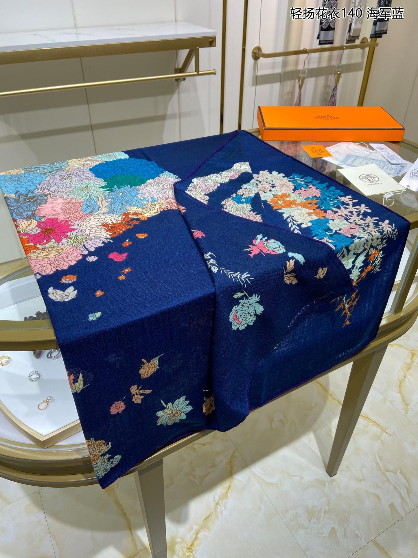 小愛款-花馬140 真絲羊絨方巾