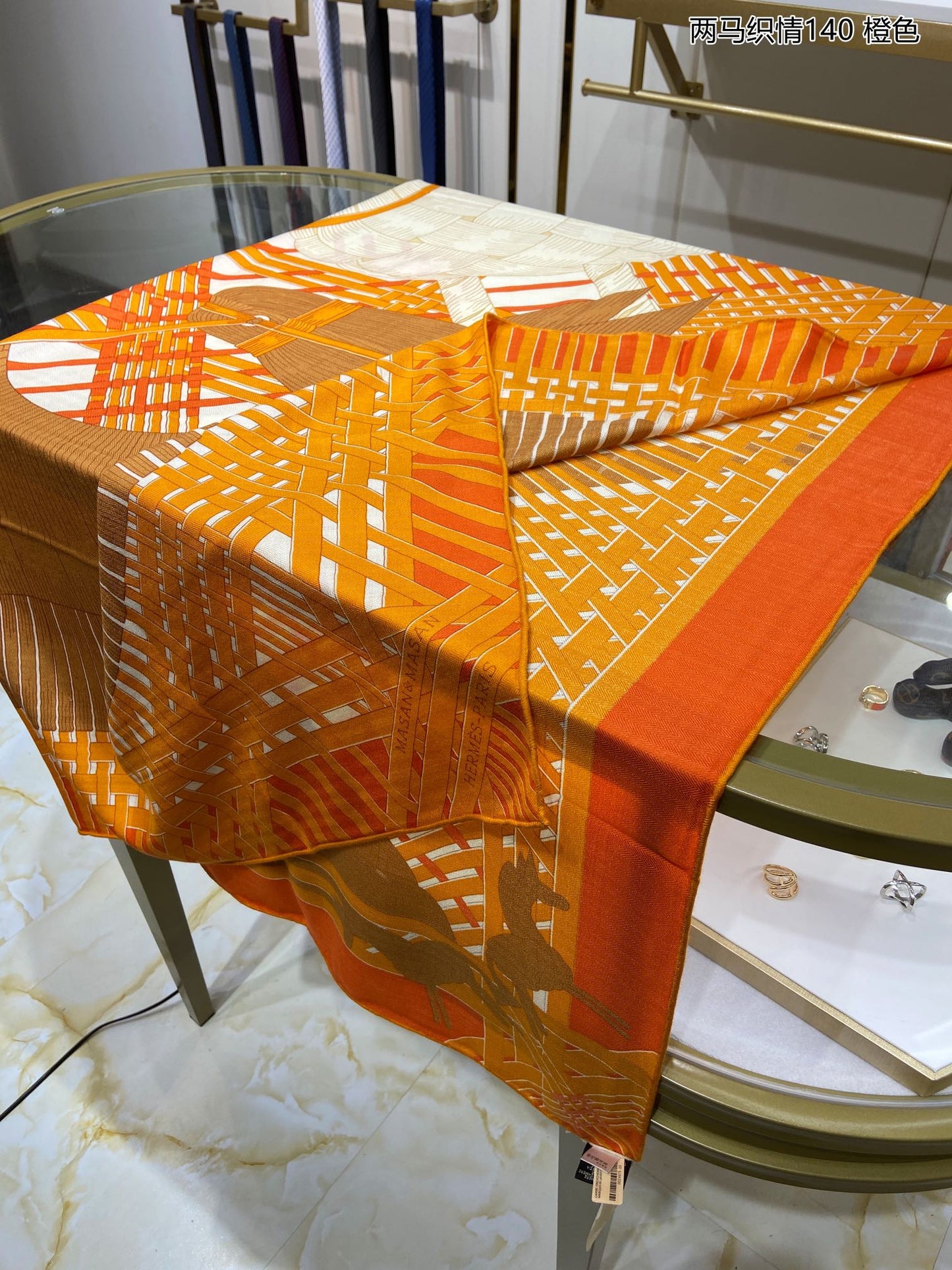 Hermes 兩馬織情140