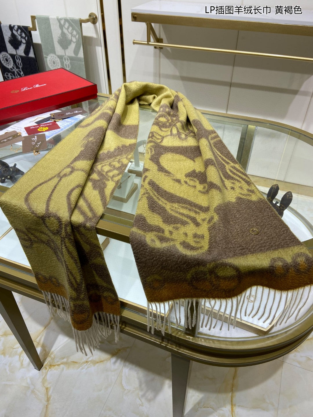L-Piana-插圖羊絨長圍巾 33*190cm 100%羊絨 黃褐色