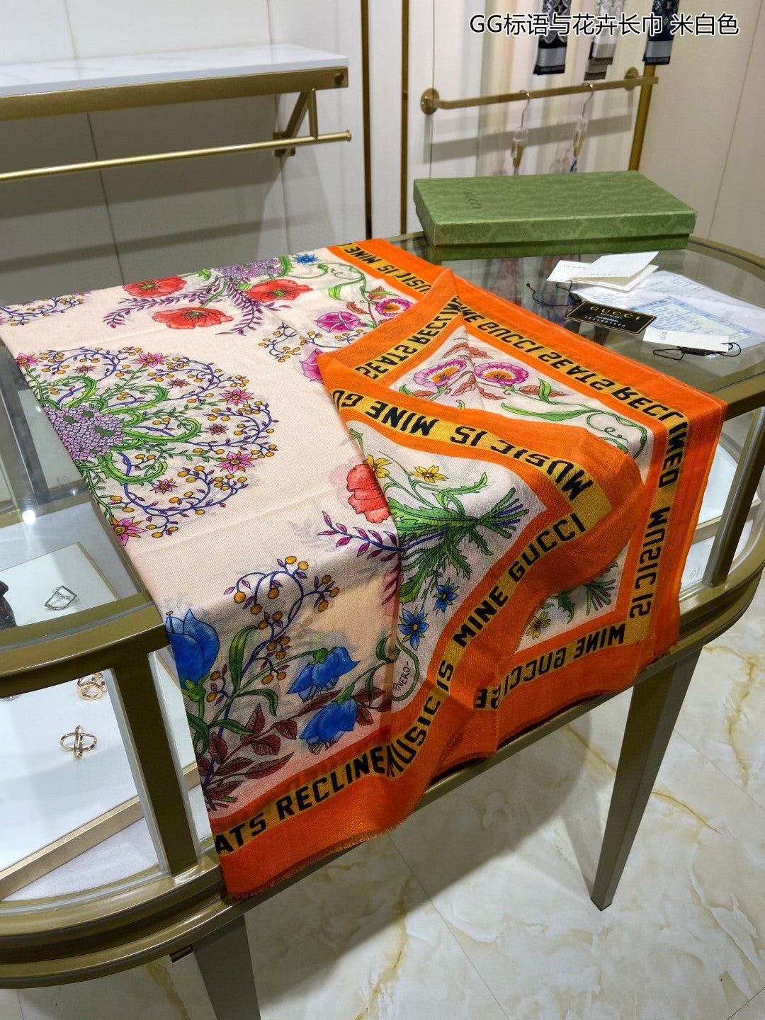古G家-G標語與花卉長圍巾 110*200cm 100%頂極羊絨