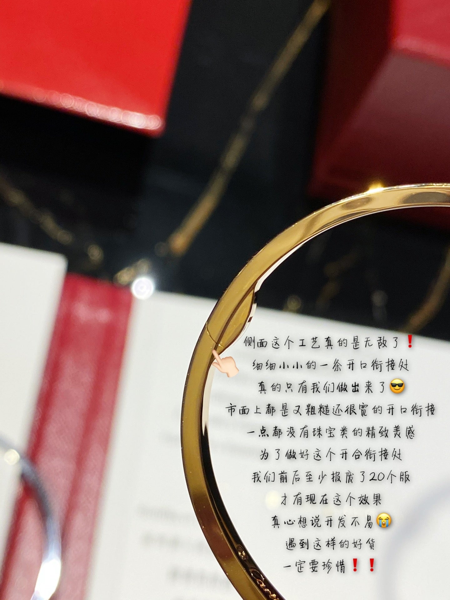 Cartier Love細版手鐲-無鑽/滿天星