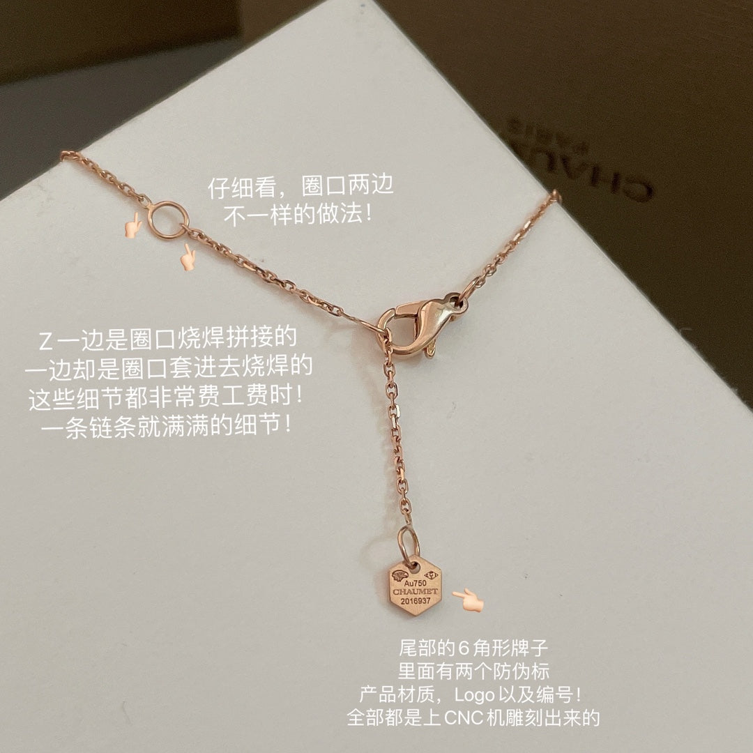 尚美家-項鍊002