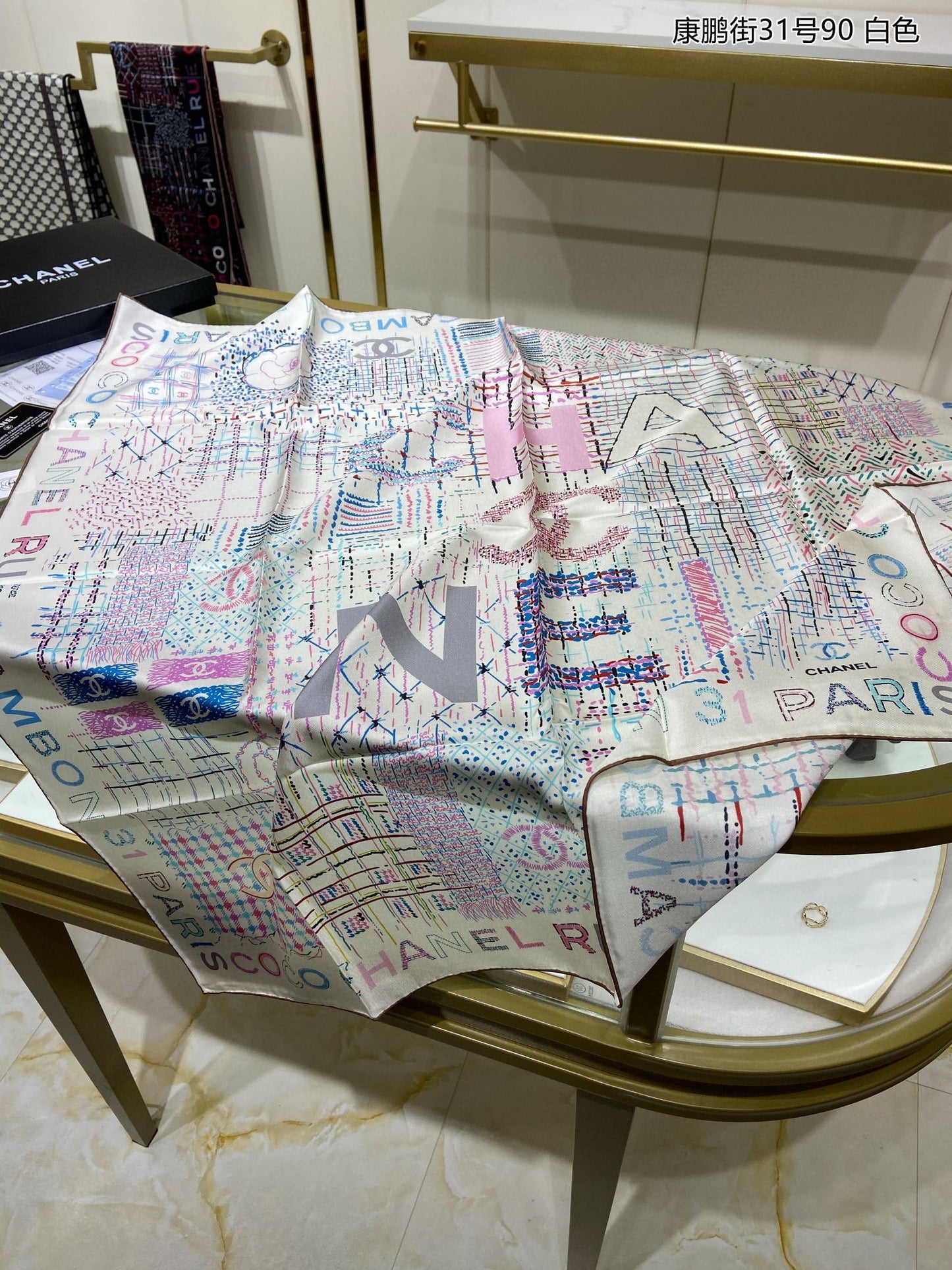 小香家-康鵬街31號羊絨圍巾 110*200cm