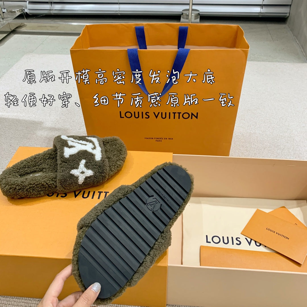 路L家-Paseo Comfort 系列 泰迪毛毛拖鞋 綠色