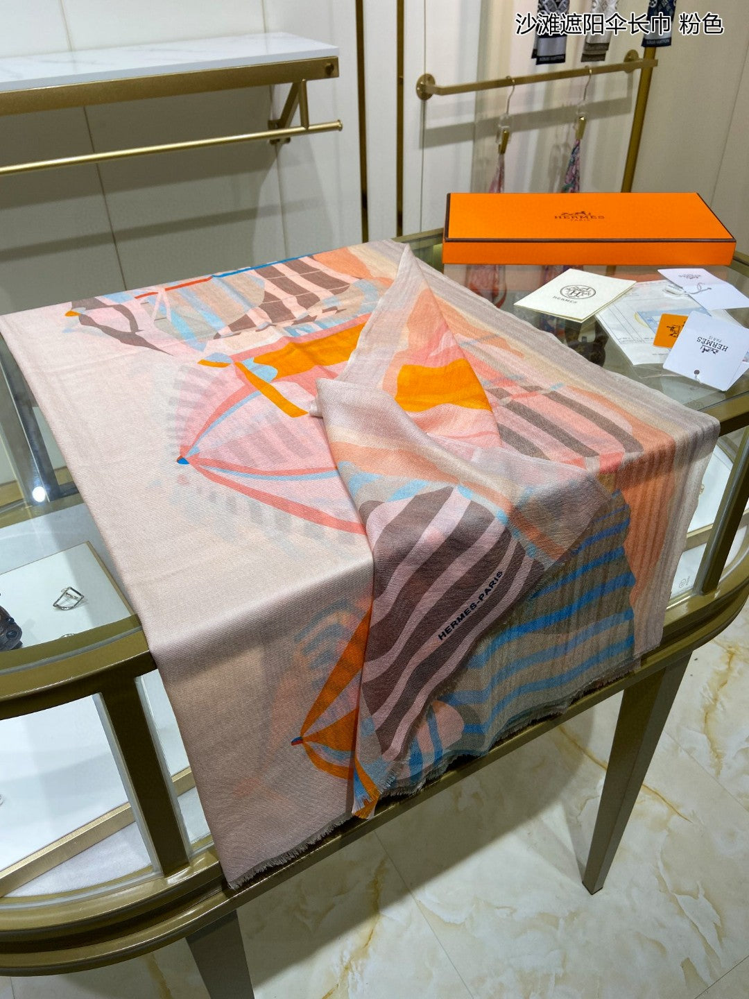 小愛款-沙灘遮陽傘長圍巾 110*200cm 100%頂級羊絨 粉色