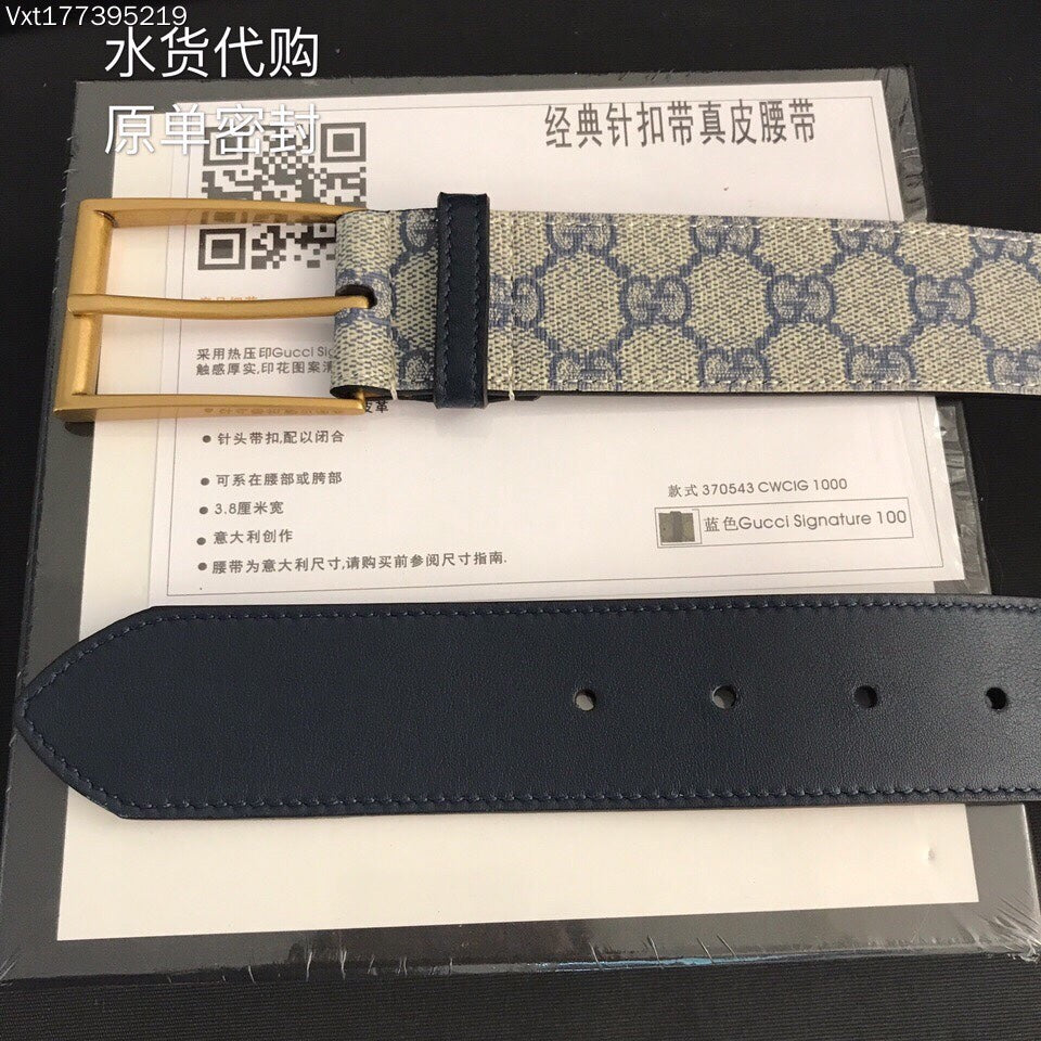 古G家-皮帶-3.8cm