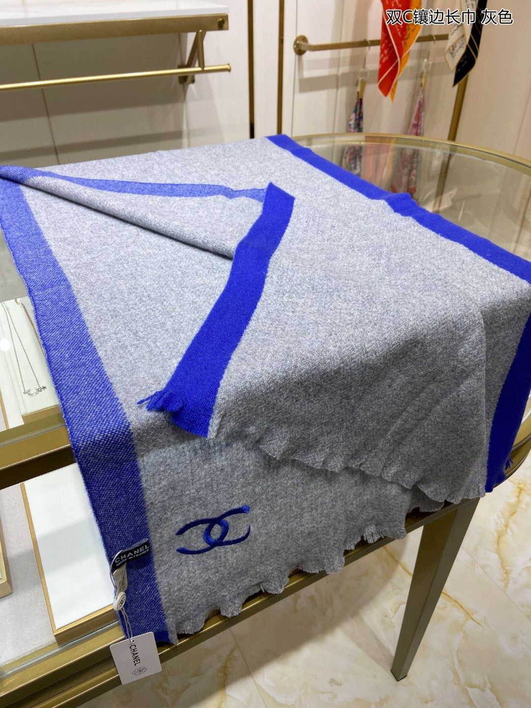 小香家-雙C鑲邊長圍巾 43*195cm 100%純羊絨 藍色