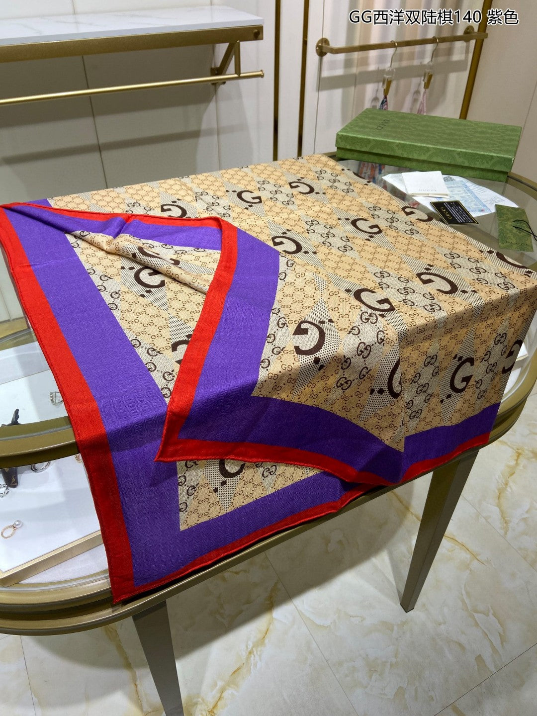 古G家-西洋雙陸棋方形圍巾 140*140cm 100%頂極羊絨