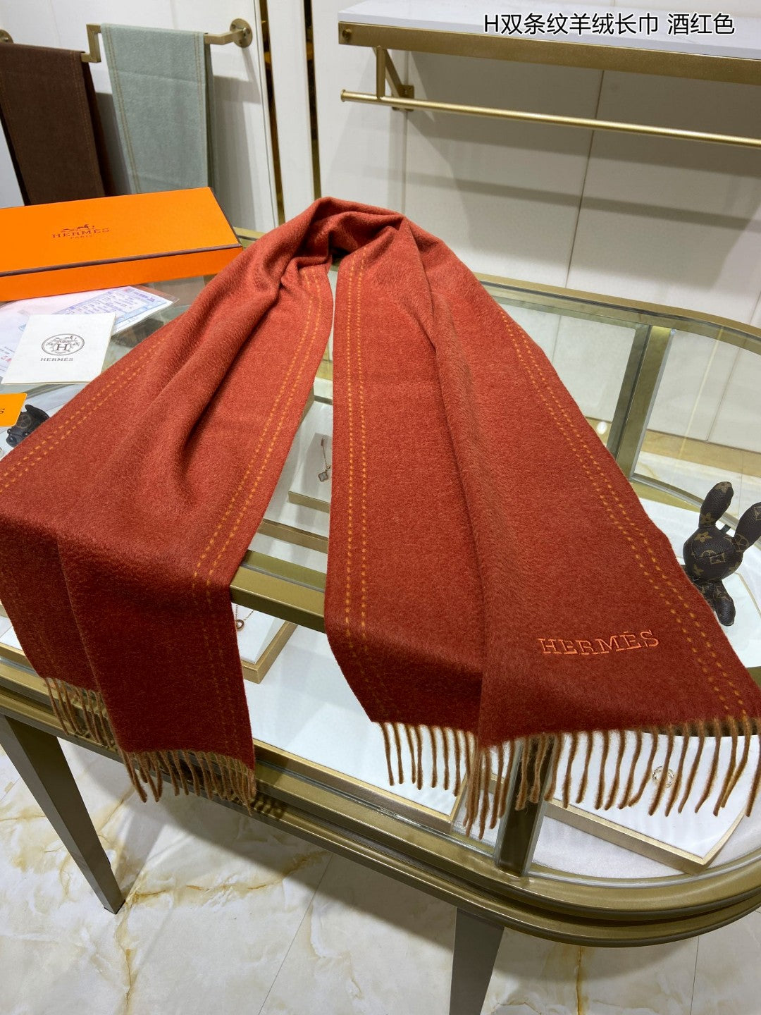 小愛款-條紋羊絨長圍巾 30*180cm 進口山羊絨 紅色