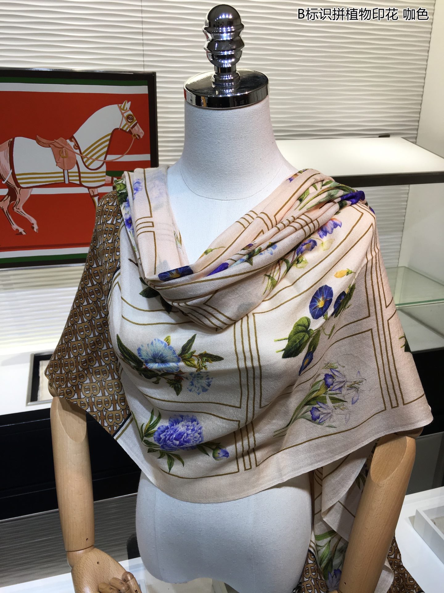 巴B家-TB標誌植物印花羊絨長巾 110*200cm
