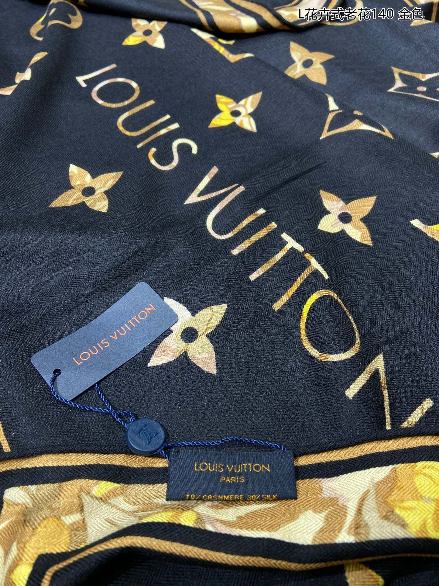 路L家-花卉式老花方形圍巾 140*140cm Croisillon 70%羊絨30%真絲