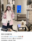 Chanel 剪羊毛鑽鏈包