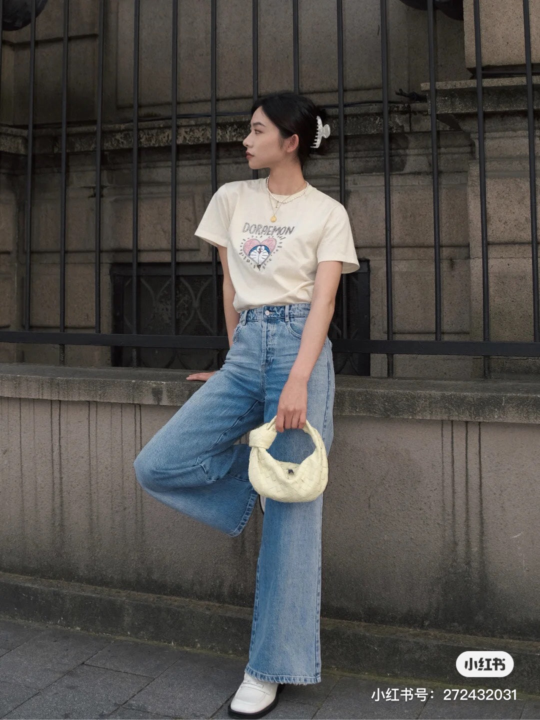 B編織-Mini Jodie 迷你牛角包 上身圖