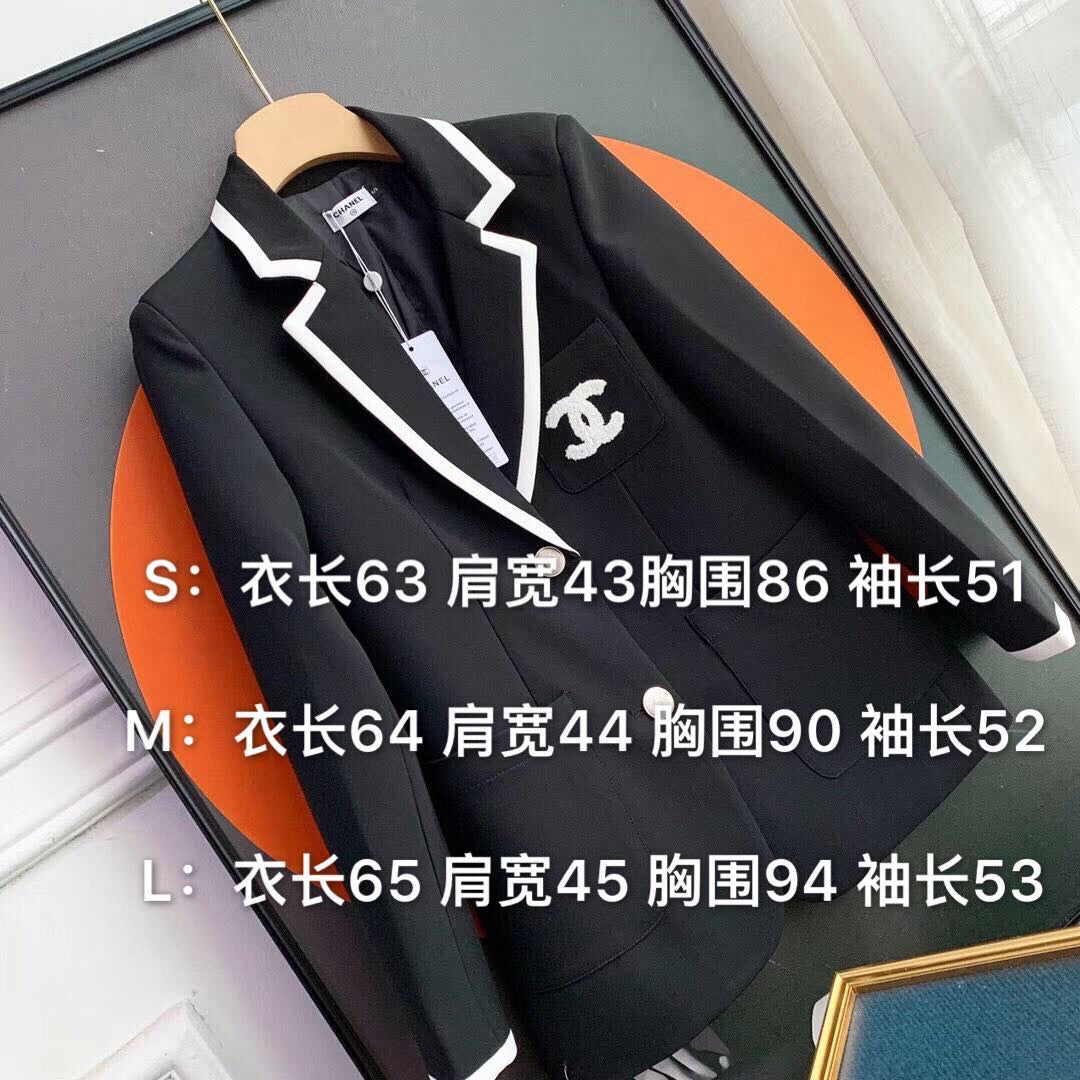 小香家-西裝套裝