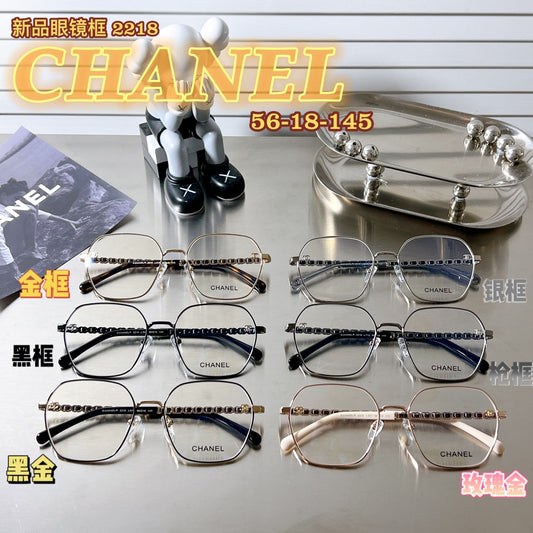小香家-眼鏡 2218 56-18-145